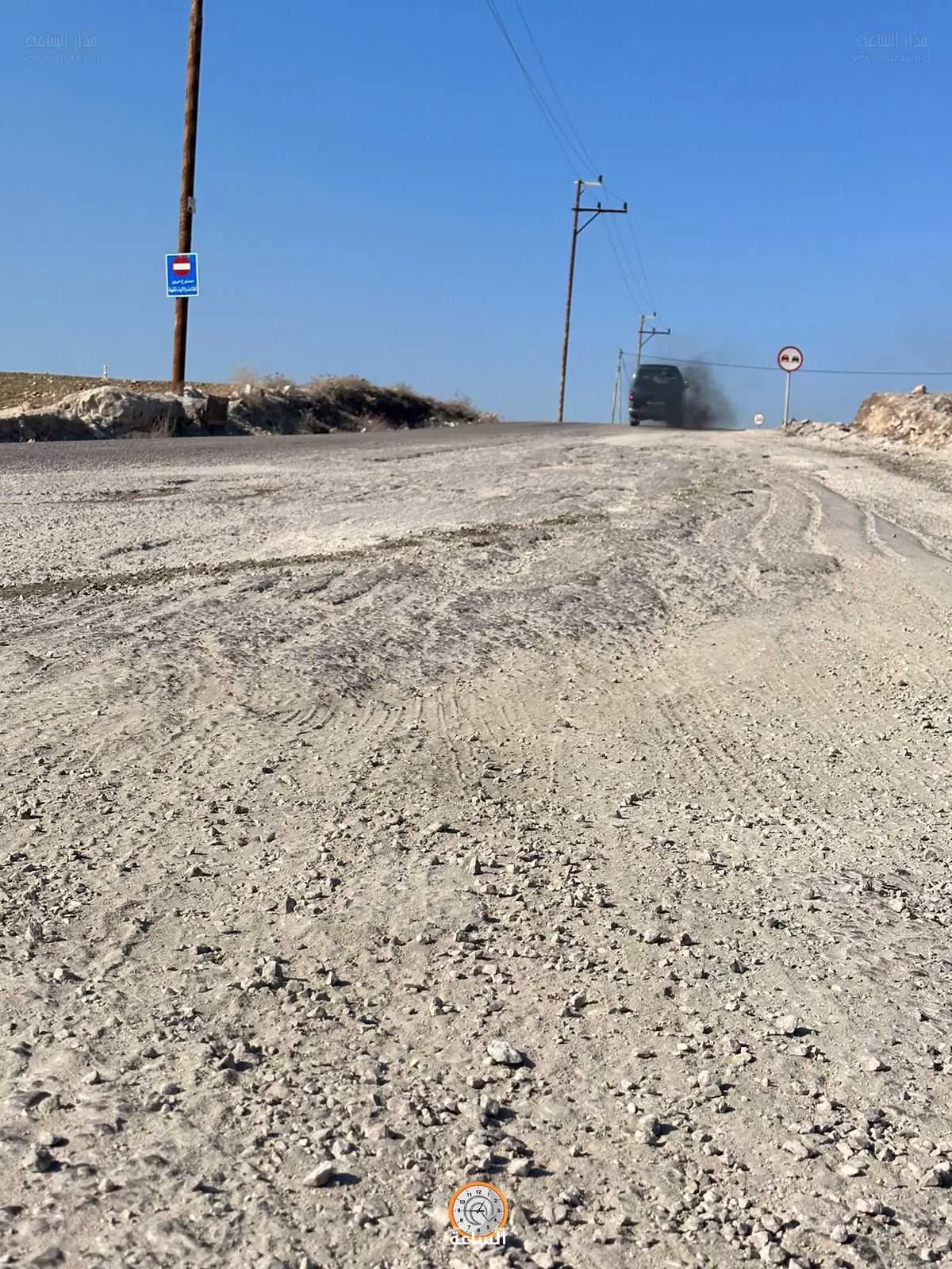 مدار الساعة,Video,فيديو,أخبار الأردن,اخبار الاردن