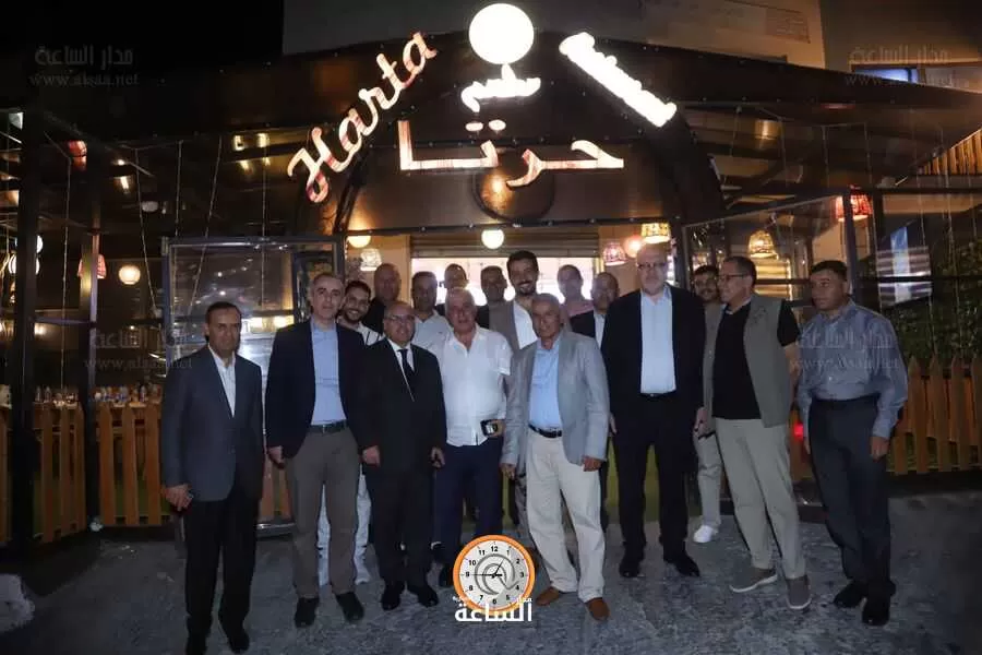 مدار الساعة,مناسبات أردنية,وزير العدل,وزير الصحة,صندوق التنمية والتشغيل,1. #مطعم_حرتا,2. #لقاء_الوزراء_والشخصيات,3. #عمان_الأردن