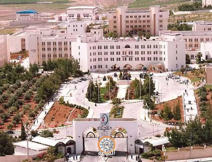 مدار الساعة,أخبار الجامعات الأردنية,وظائف شاغرة في الأردن,جامعة مؤتة,1. #وظائف_تدريسية,2. #جامعة_مؤتة,3. #كلية_الهندسة
