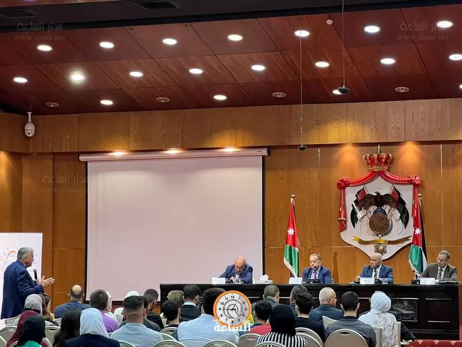 مدار الساعة,أخبار الجامعات الأردنية,الجامعة الأردنية