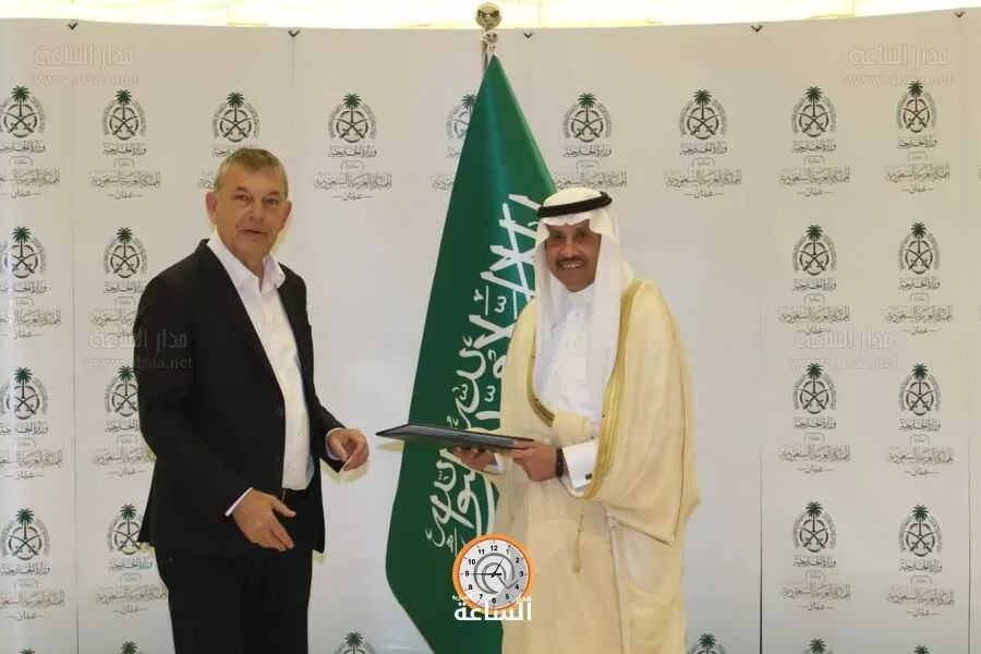 مدار الساعة,أخبار الأردن,اخبار الاردن,الأمم المتحدة,أونروا,المملكة العربية السعودية