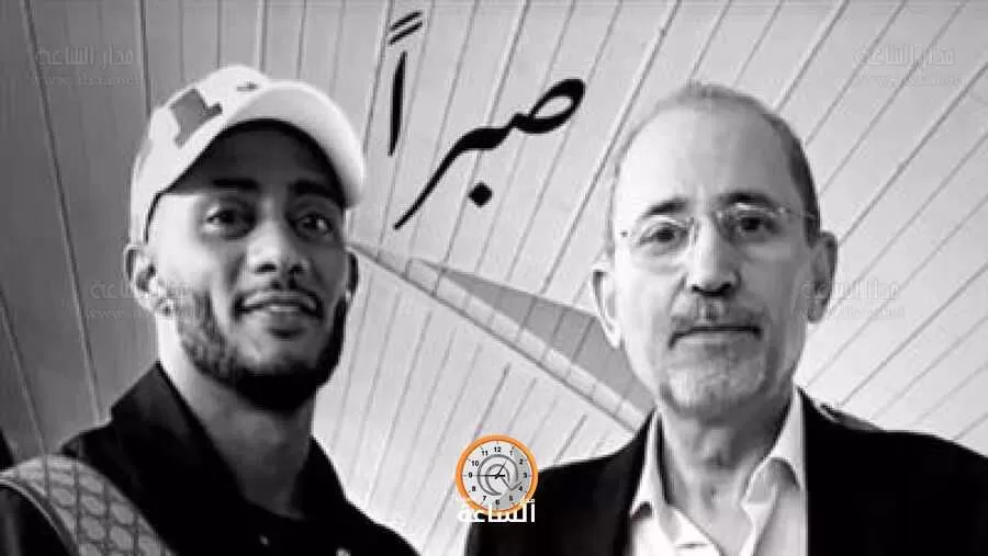 مدار الساعة,أخبار الأردن,اخبار الاردن,أيمن الصفدي