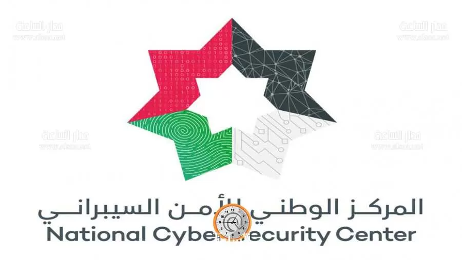 مدار الساعة,وظائف شاغرة في الأردن