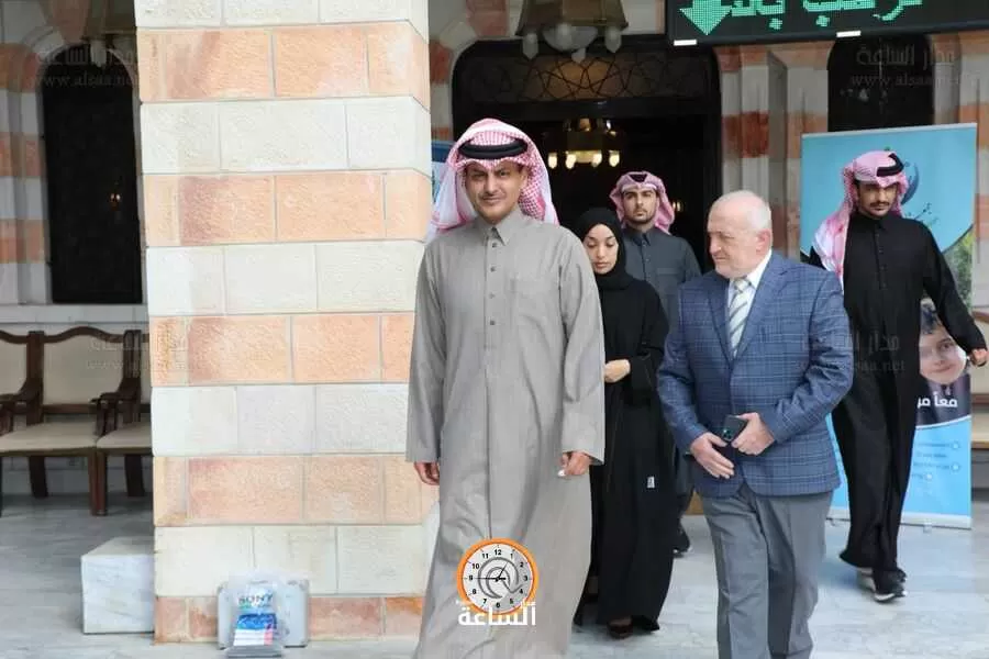 مدار الساعة,مناسبات أردنية,الهيئة الخيرية الهاشمية,الهيئة الخيرية الأردنية الهاشمية