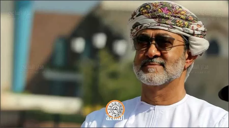 مدار الساعة,مناسبات أردنية,الملك عبدالله الثاني,الملك الحسين بن طلال,السلطان هيثم بن طارق