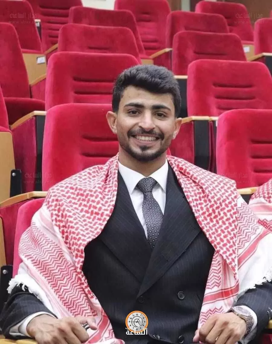 مدار الساعة,أخبار الجامعات الأردنية,الجامعة الأردنية