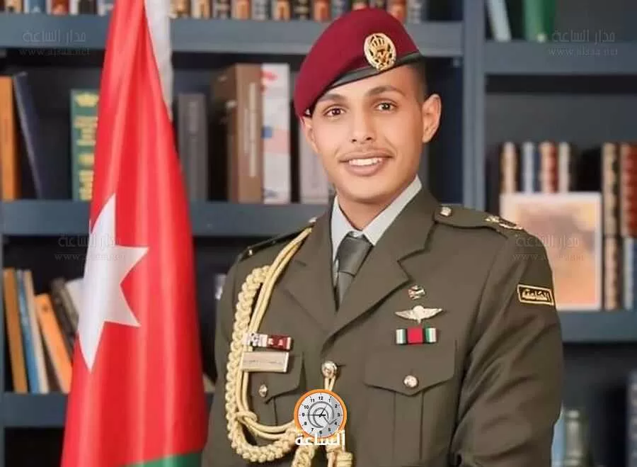 مدار الساعة,أخبار المجتمع الأردني,جامعة مؤتة,الإرادة الملكية السامية