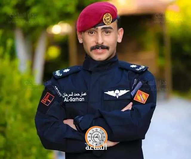 مدار الساعة,أخبار المجتمع الأردني,جامعة مؤتة,الإرادة الملكية السامية